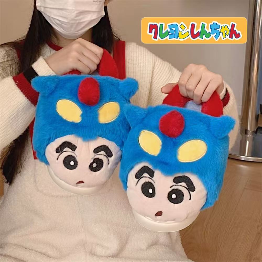 🎌 Crayon Shin-chan Cosplay Plush Slippers - Anime-Inspired Cozy Indoor Shoes for Fans