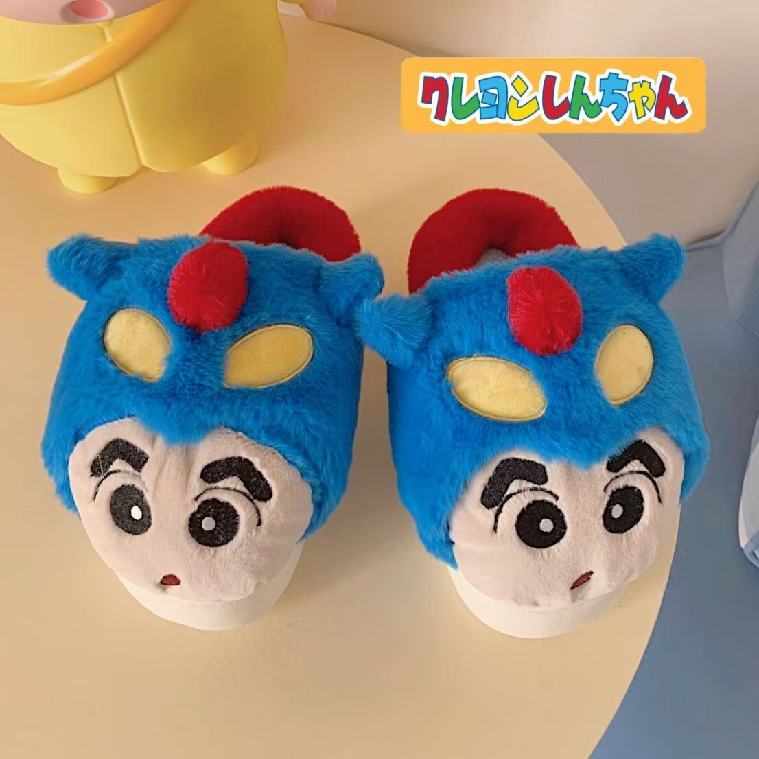 🎌 Crayon Shin-chan Cosplay Plush Slippers - Anime-Inspired Cozy Indoor Shoes for Fans