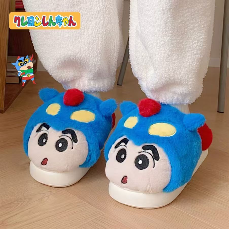 🎌 Crayon Shin-chan Cosplay Plush Slippers - Anime-Inspired Cozy Indoor Shoes for Fans